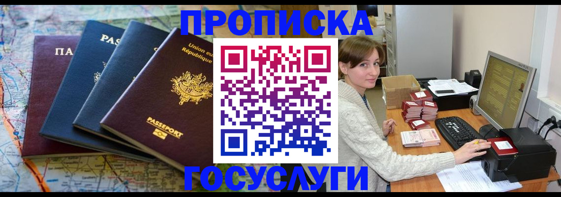 форма 3 в Петушках